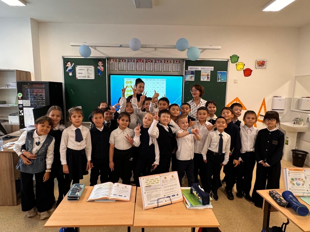 Музейные уроки, посвященные Дню национальной валюты Казахстана